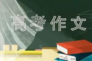 哈利伯顿：若我们季中锦标赛夺冠肯定升旗 步行者没赢过NBA冠军